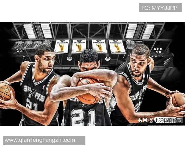 蒂姆邓肯如何塑造NBA历史大前锋地位与影响力分析