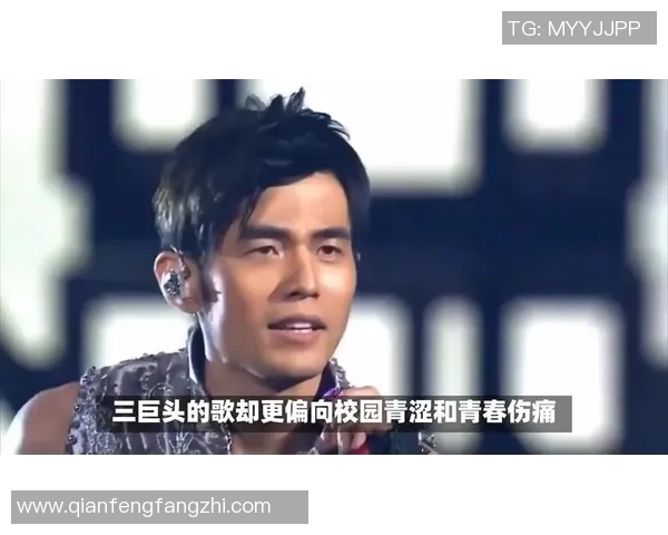 足球明星与音乐才子周杰伦的激情碰撞与时代交融之旅