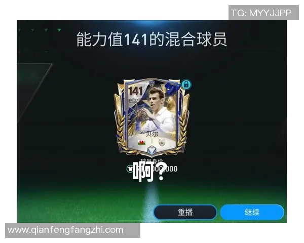 足球传奇贝利的卡通形象展现了他的辉煌与魅力，带你走进足球的梦幻世界